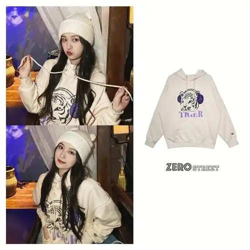 尹万蕊@sing-尹万蕊的新年穿搭可爱俏皮,活力尽显78卫衣上一只91