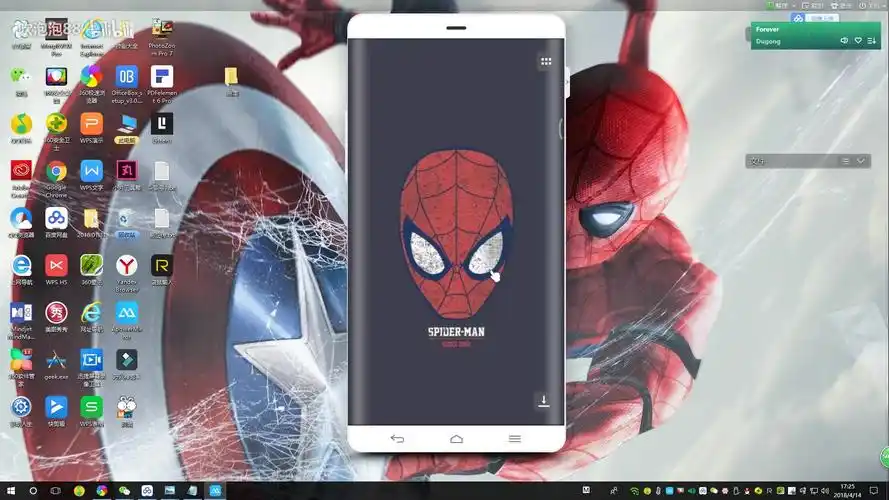 很火的曲面屏壁纸,用了这些壁纸手机秒变曲. 来自alice资讯通 - 微博