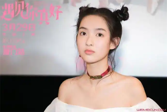 王玉雯遇见你真好胸罩 王玉雯遇见你真好剧照曝光美如花