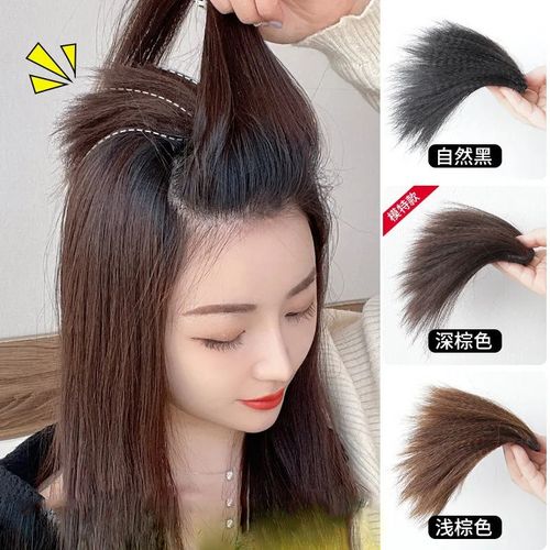 玉米须垫发片女蓬松头顶垫发根隐形无痕蓬松纹理烫补发片厂家批发