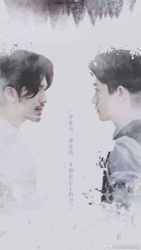 镇魂- 堆糖,美图壁纸兴趣社区