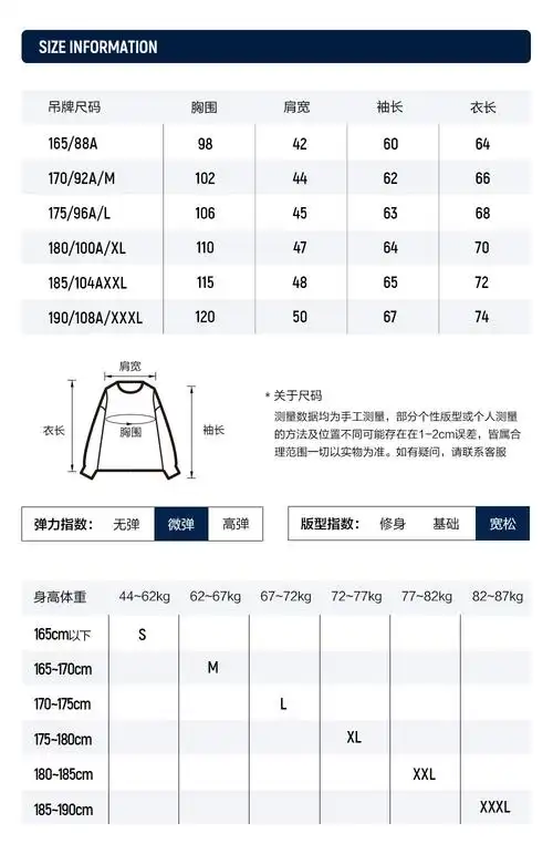 filawhiteline系列斐乐官方情侣短袖t恤2021秋新款宽松休闲百搭宽松