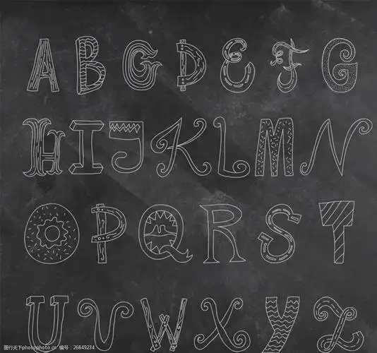 26个手绘字母设计矢量图