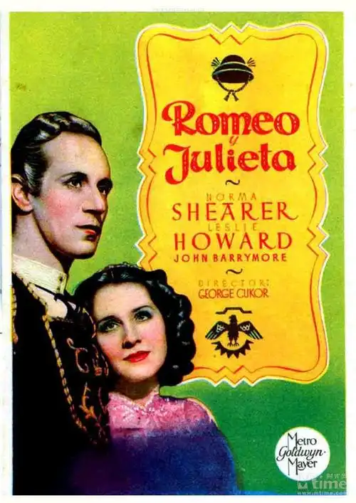 罗密欧与朱丽叶