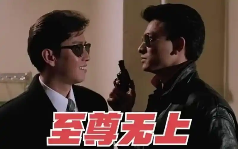 至尊无上:刘德华谭咏麟上演生死兄弟情,计中计大胜日本赌王父子