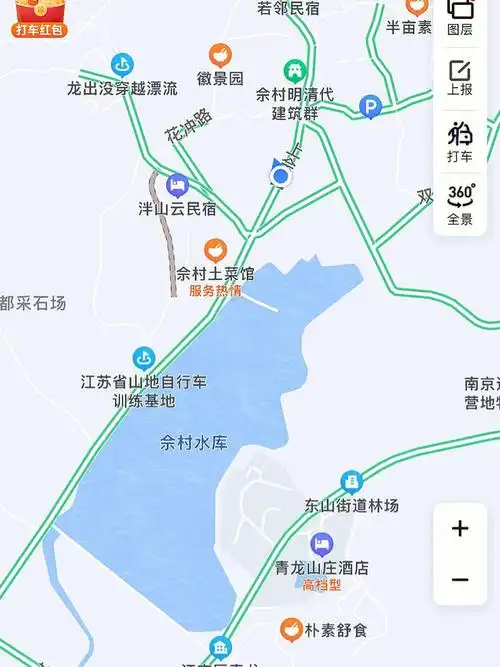 788_1051竖版 竖屏