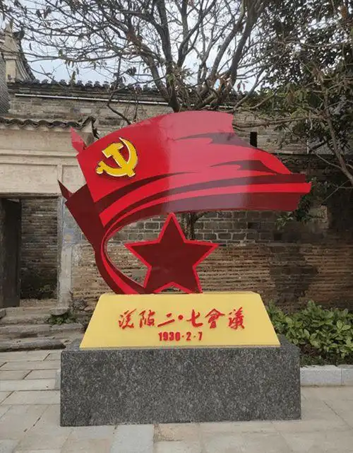 百年古村传文化厚德世代赞美誉记江西吉安渼陂古村