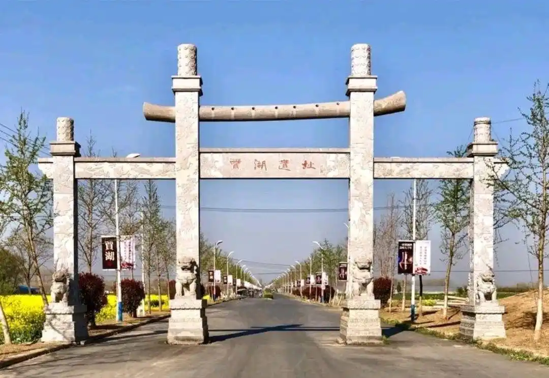 漯河贾湖遗址火了,如何续写文化的辉煌?