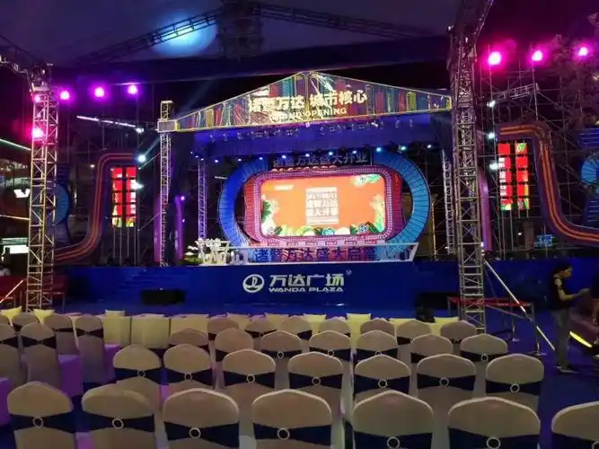 上海商场路演活动策划演出