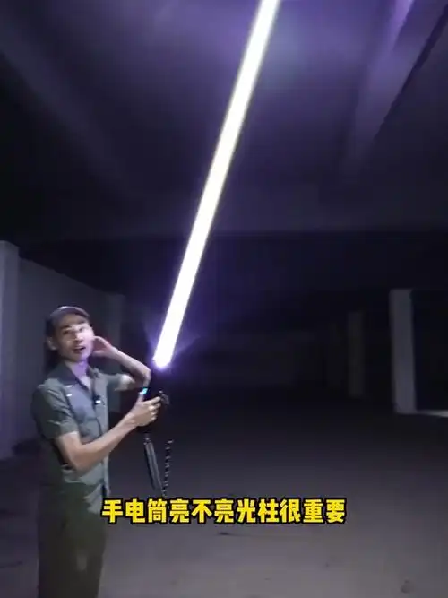 神剑手电筒强光可充电超亮户外镭射巡逻家用远射激光手电筒!