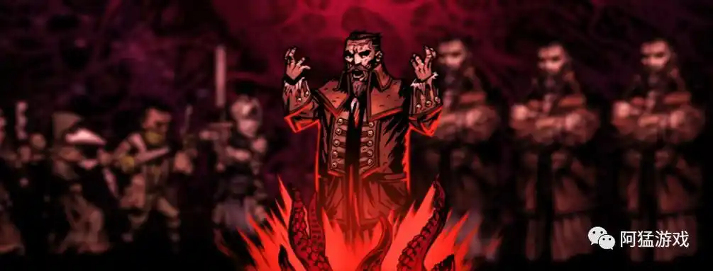 《暗黑地牢》终章"极暗地牢"-世界的本质可能只是扭曲的血肉