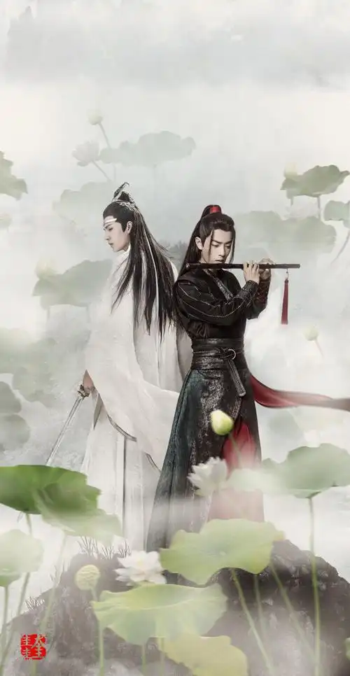 肖战魏无羡 王一博蓝忘机 陈情令