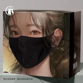 口罩口塞深喉防吐面罩sm刑具野外露出调教外出户外羞耻性情趣用品