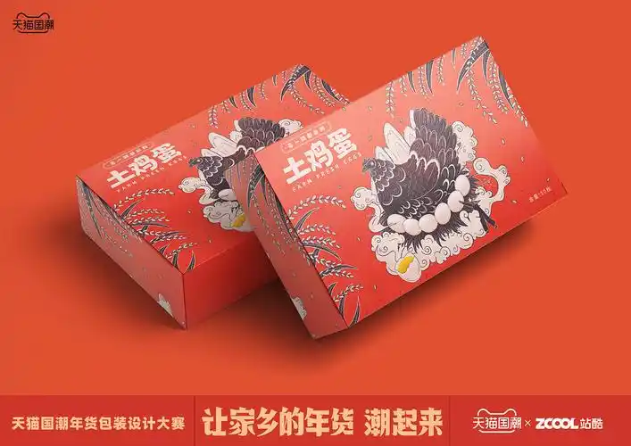 连城白鸭|客家土鸡蛋插画包装设计 让家乡的年货潮起来