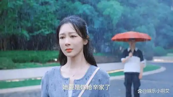 杨紫新剧竟是女海王原著和许凯伪骨科极限拉扯最终却拒绝求婚