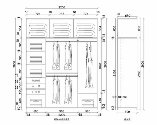 cad画三视图最快方法