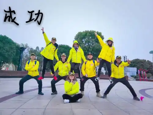 2018-12-8 【时间管理局】草莓队