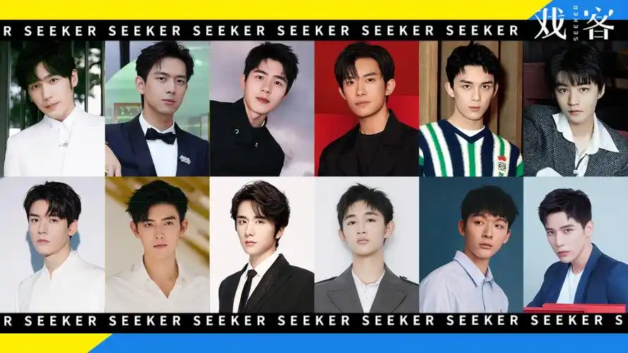 21q4220位新生代男演员待播作品一览谁将突围2022