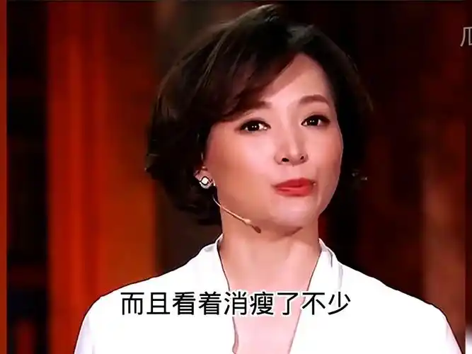 48岁董卿坐飞机近照曝光,脸色苍白身材暴瘦,或受丈夫失联影响