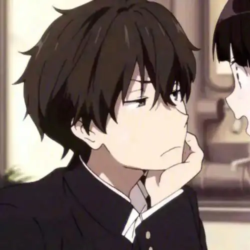 折木奉太郎情头