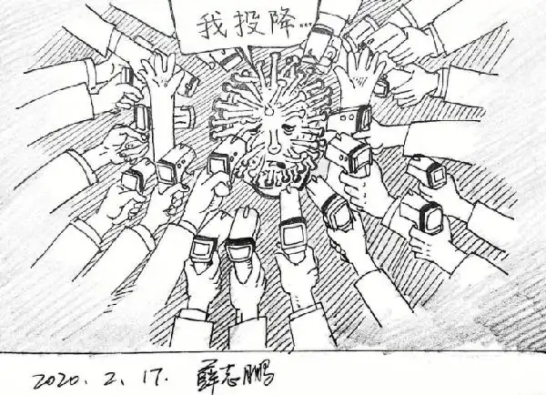 02.17《十面埋伏,无处可逃》