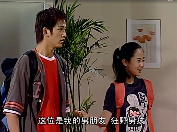 早先在《家有儿女》里客串小雪的男友"狂野男孩",清秀的脸庞和青春的