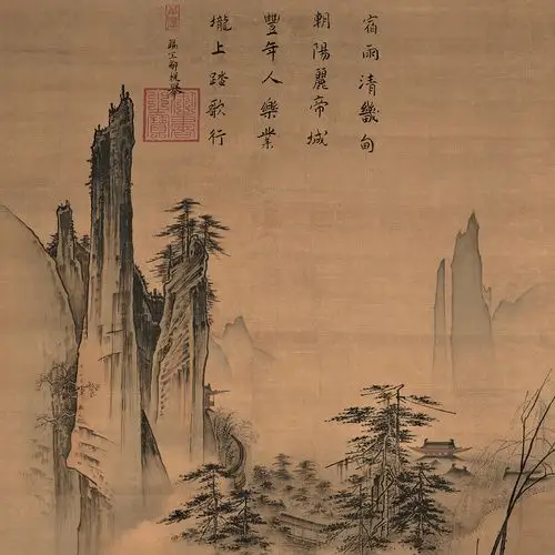 马远《踏歌图》高清晰名家版画 山水