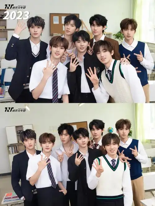 #时代少年团又有新合照了#