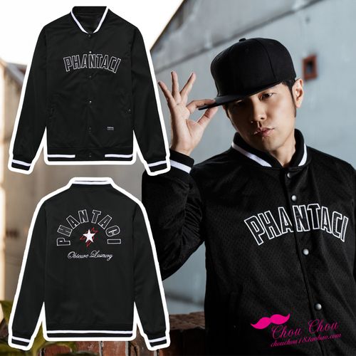 明星周杰伦同款外套刺绣棒球服夹克地表演唱会潮牌男女装2020春季