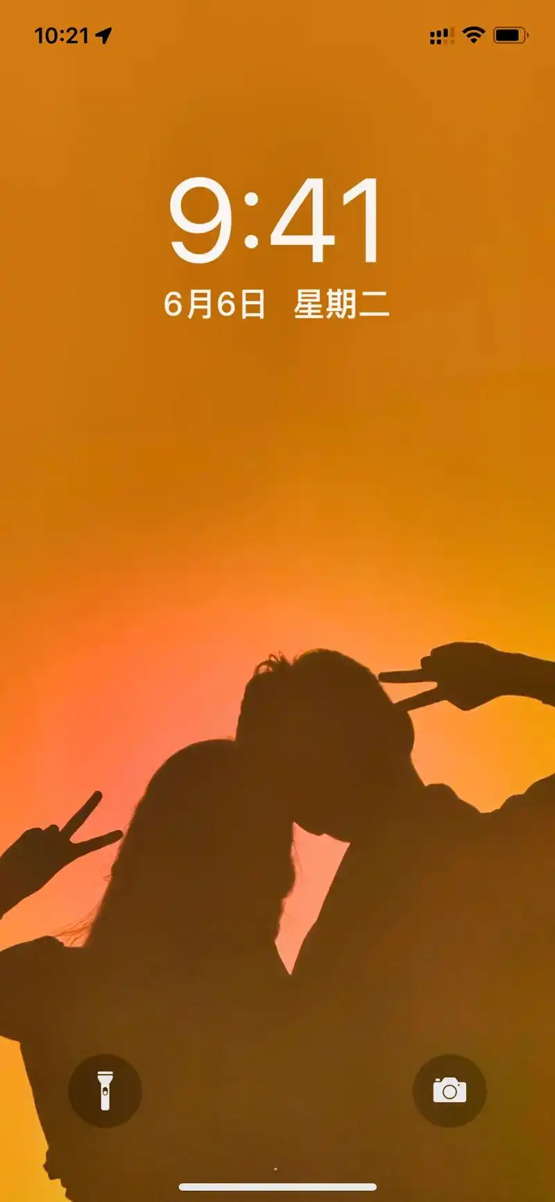 这是不是你们喜欢的cp图片#情侣背景图和头像 #送你一张壁纸 - 抖音