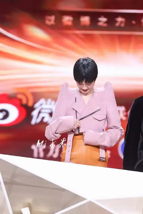 置顶李宇春身体健康  @李宇春#李宇春#李宇春超话