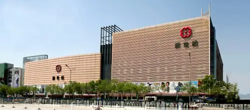 北京市工商局领导莅临参观调研 新世纪"原创设计"获好评