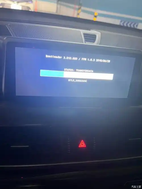 【图】刷了个carplay_宝马x1论坛_汽车之家论坛