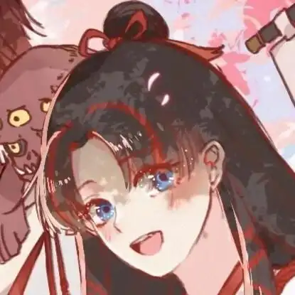 动漫情头鬼童丸缘结神阴阳师