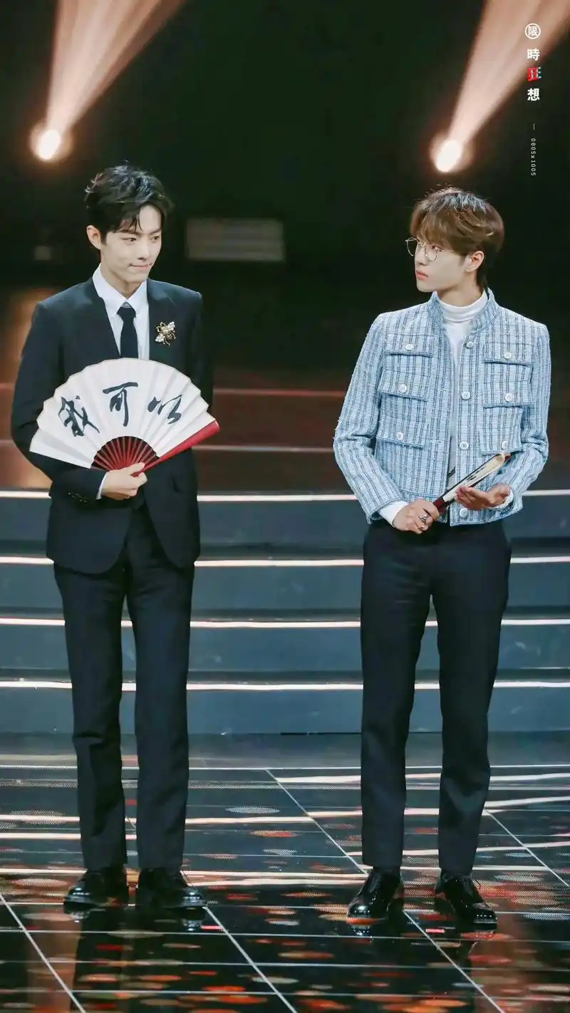 王一博肖战 #同台 同台同台同台 一定要同台 是站一起的那 - 兑音