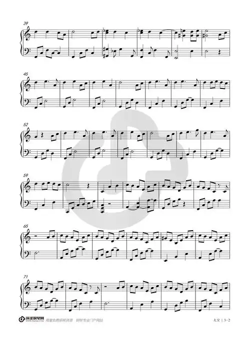 太空(钢琴版)—吴青峰