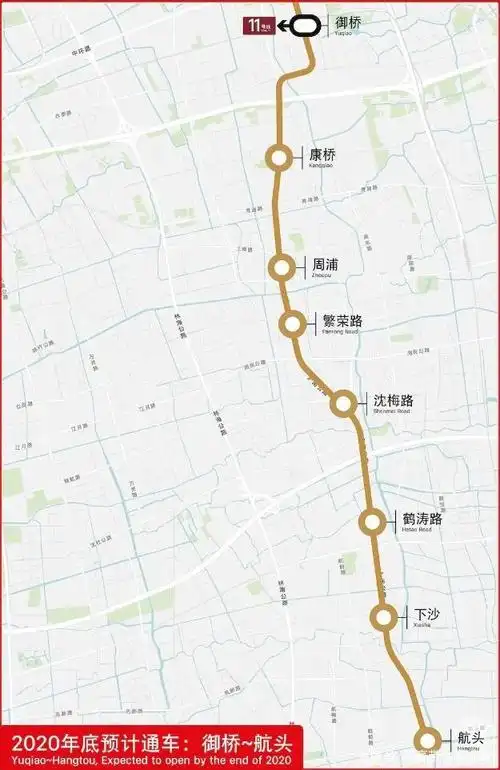 上海地铁18号线即将开通!快来看看都经过哪些地方