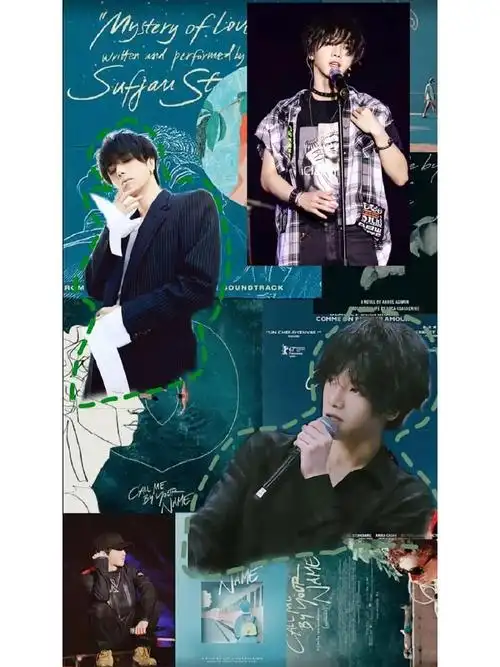 华晨宇#壁纸#锁屏#聊天背景图