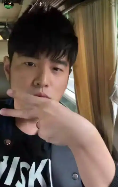 周杰伦: 这首歌叫做?