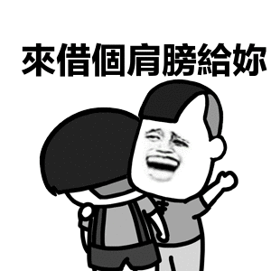 肩痛不是小毛病当心是它们作祟5个小动作帮你缓解