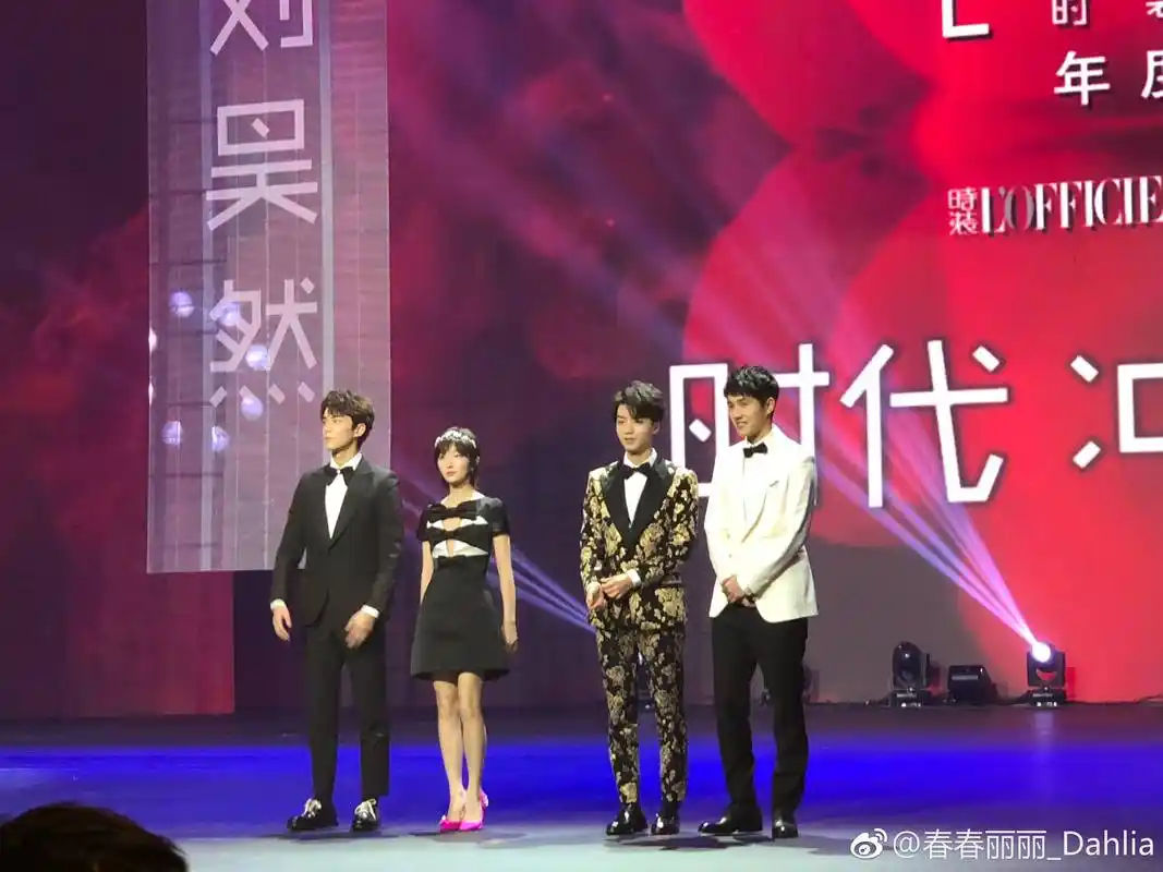 刘昊然王俊凯吴磊三大男神世纪同框,网友:这是什么神仙画面!