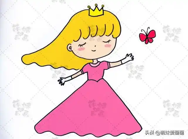 公主画怎么画1一9岁儿童简笔画