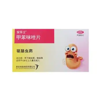 安乐士 甲苯咪唑片 100mg*6片 蛔虫病蛲虫病驱虫药适用于2岁以上儿童