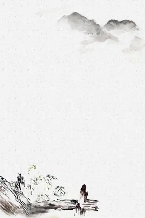 中国风水墨山水古典雅唯美背景图psd模板ai海报设计素材中式插画