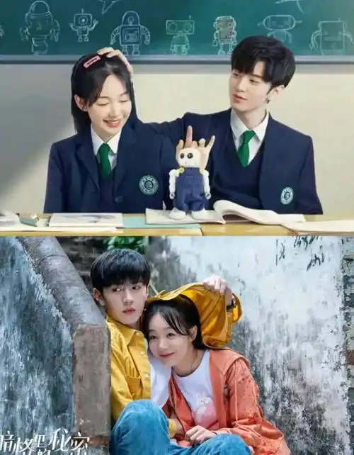 壁纸 剧照 视频截图 1170_1503 竖版 竖屏 手机