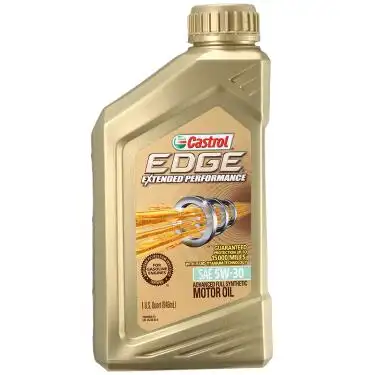 嘉实多(castrol)磁护全合成机油magnatec 5w-30 sn/c3 4l/桶 韩国进口