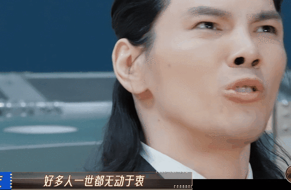 太尴尬纪凌尘演戏用力过猛强抱宁静网友直呼这是职场骚扰啊