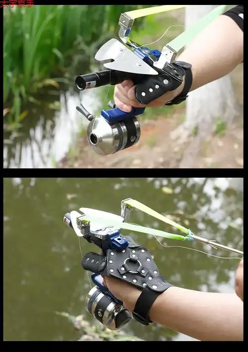 射鱼器套装鱼鳔箭捕鱼弹工 扁皮【豪华四】金属轮(绿激光)【图片 价格