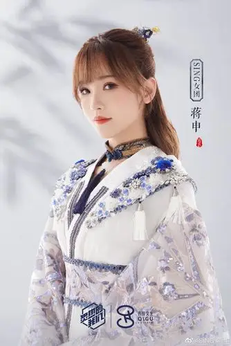 女团sing-蒋申 的图集