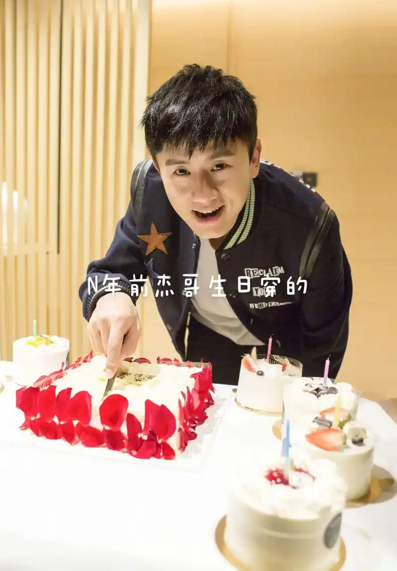 "我那40岁勤俭持家的爱豆"040404 #张杰未live曜 - 抖音